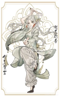 葬送的芙莉莲华缪新年同人版cos服征集