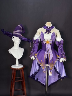 超自然行动组cosplay兰千夜星谕cos服征集九大爷服饰