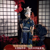 12月15日开始 守望先锋雾子桥园打手cos服三团全款 征集一个月