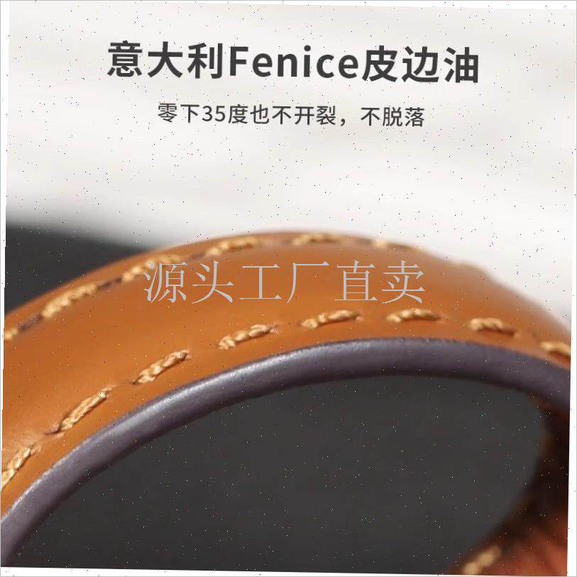 真皮皮带圈环皮带扣环圈腰带固定C圈扣环女士皮带圈配件环尾部裤;