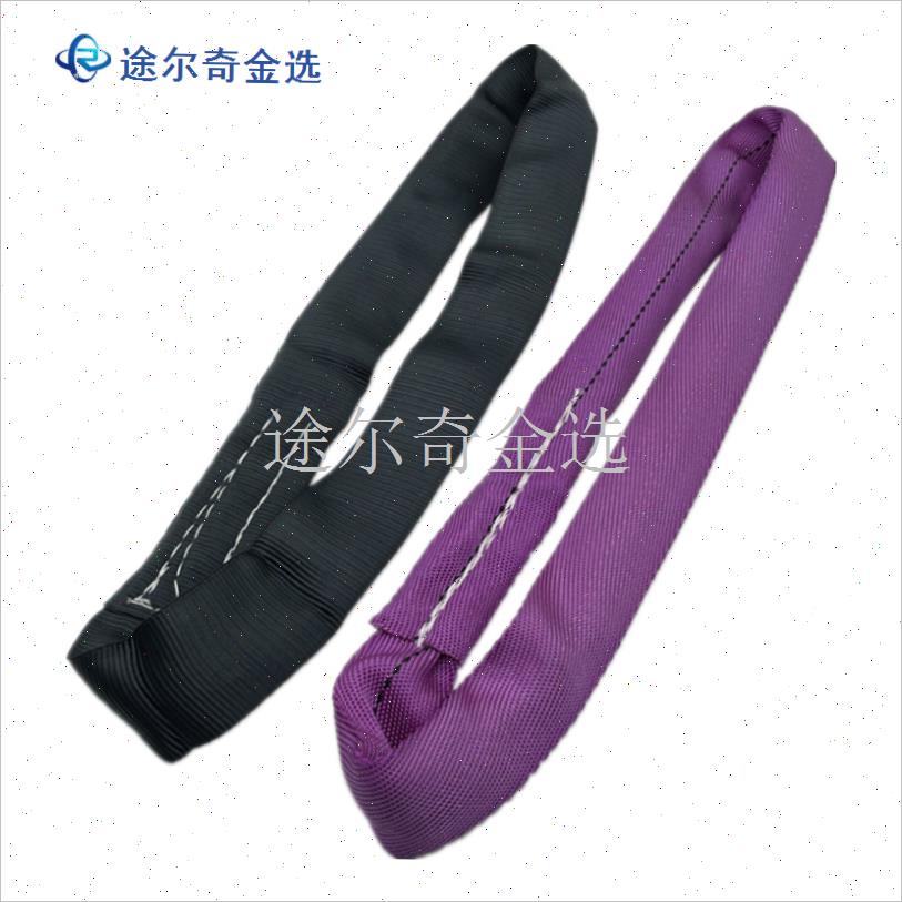 空中瑜伽吊环延长带家用承u重2吨酒吧杂技扁带菊花绳加长绳安全