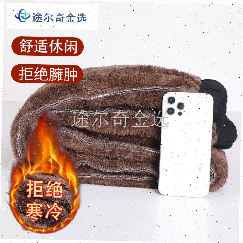 妈妈裤子冬季加绒加o厚中老年人女裤奶奶羊羔绒保暖棉裤外穿老太