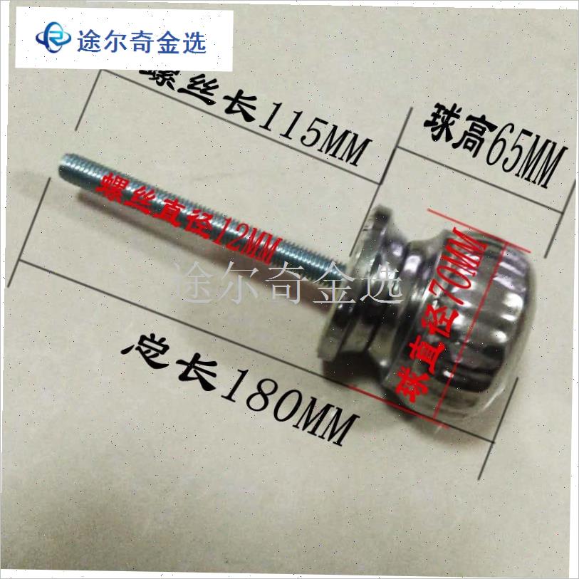 圆形把手齿条锁球把拧手农村大门拉手木门铁门钢板门Z加大球形手