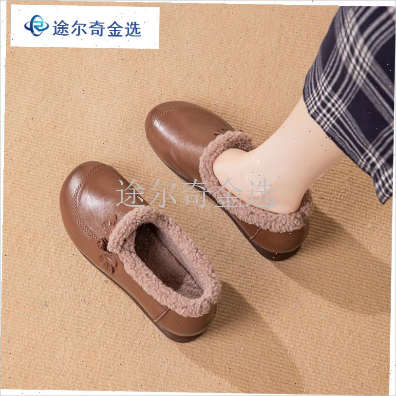 真皮覆古单鞋秋冬时尚休闲妈妈中老年羊毛M舒适棉鞋覆古手工春秋