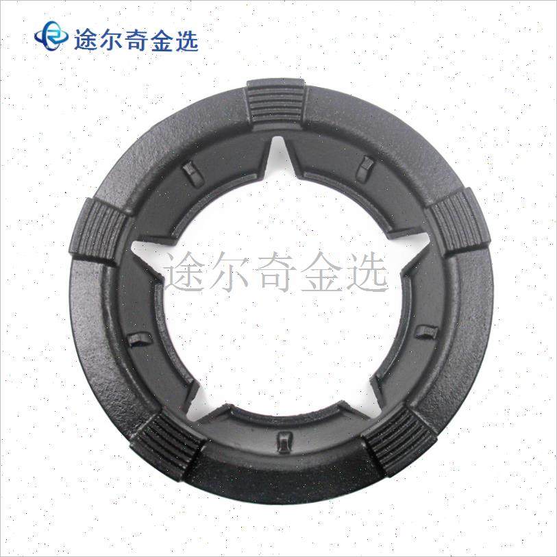 天然液化气燃气灶具配件s聚火防风罩节能省气防滑挡风圈盘支架包