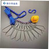猎手户外九芯反光伞绳活鱼扣路亚活鱼锁鱼绳304V不锈钢大物锁鱼