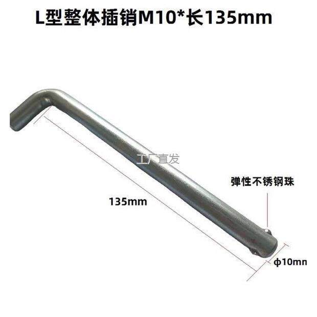 健身器材配件家用二十四