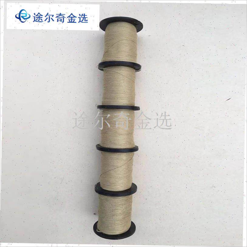 进口凯夫拉毛线j 盘鹰风筝轻体z风筝专用线 拉力大 耐磨 风阻小