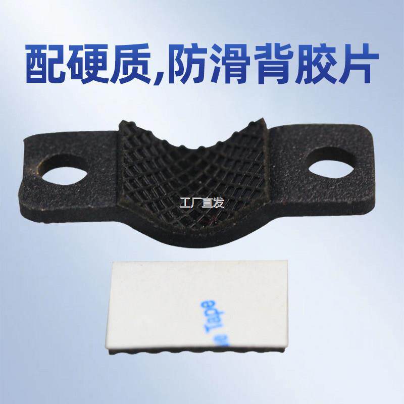 自行车后货架衣架尾部尾