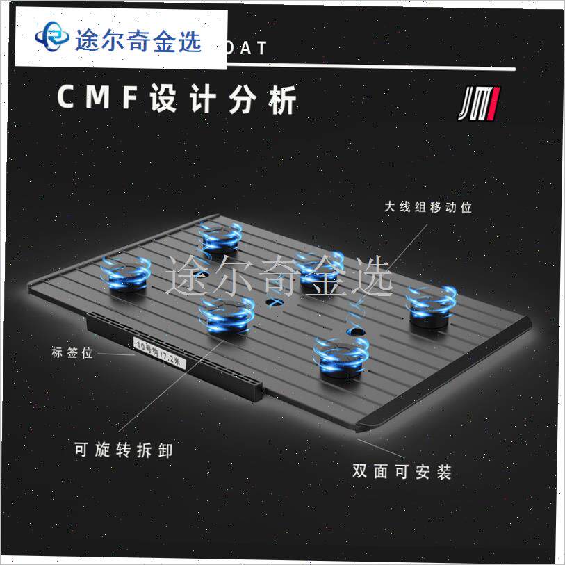 ocdd竞技主il线收纳箱小药线组渔具配件收纳盒钓箱用配件