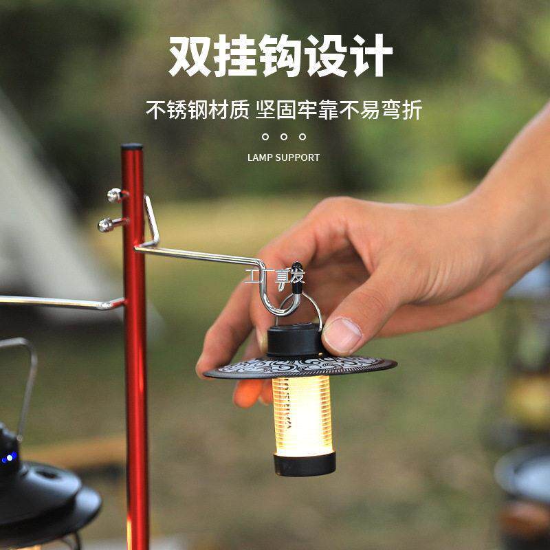 灯架户外悬挂式铝合金露