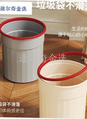 Cegier.奶油风l垃圾桶家用ins风客厅厨房办公室纸篓大容量  截寺