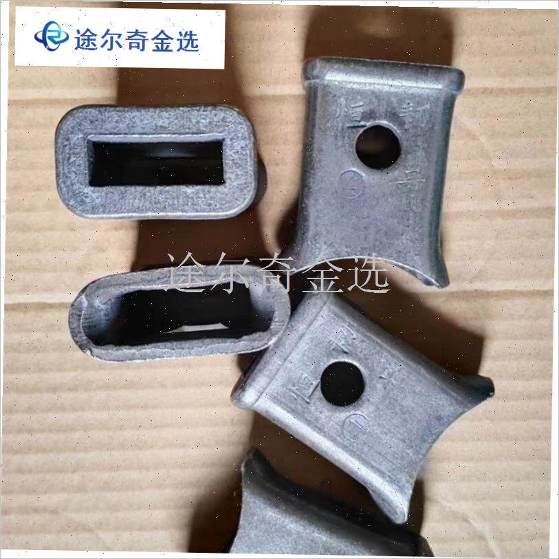 旋耕机刀片刀架通用刀库配件刀座加厚锻打合R金一体加焊不变型