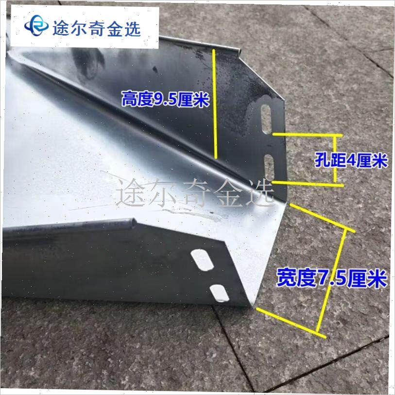 小型家用玉米饲料粉碎机进料斗19型21型26型粉U碎机配件组合机配