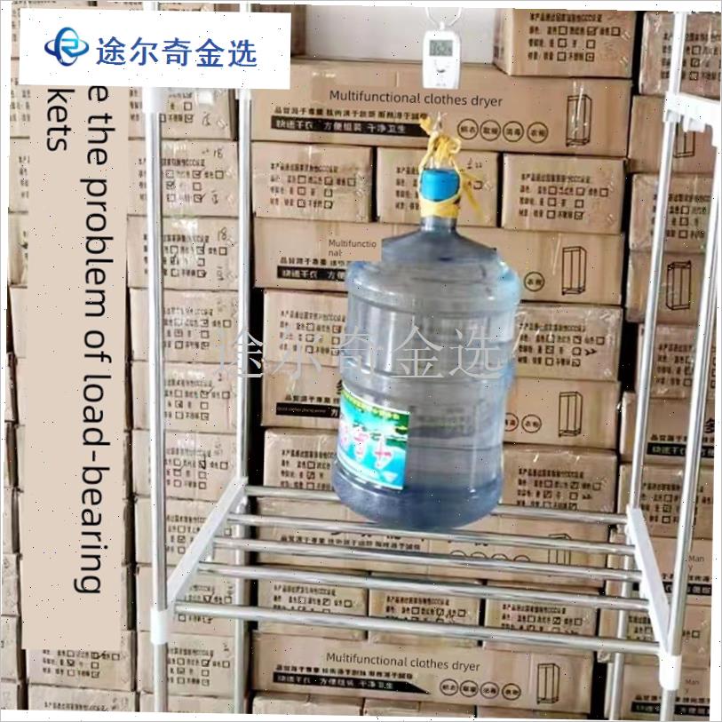 家用烘干衣整套支架配件不锈钢管塑料边框边条支V撑杆挂干衣机架