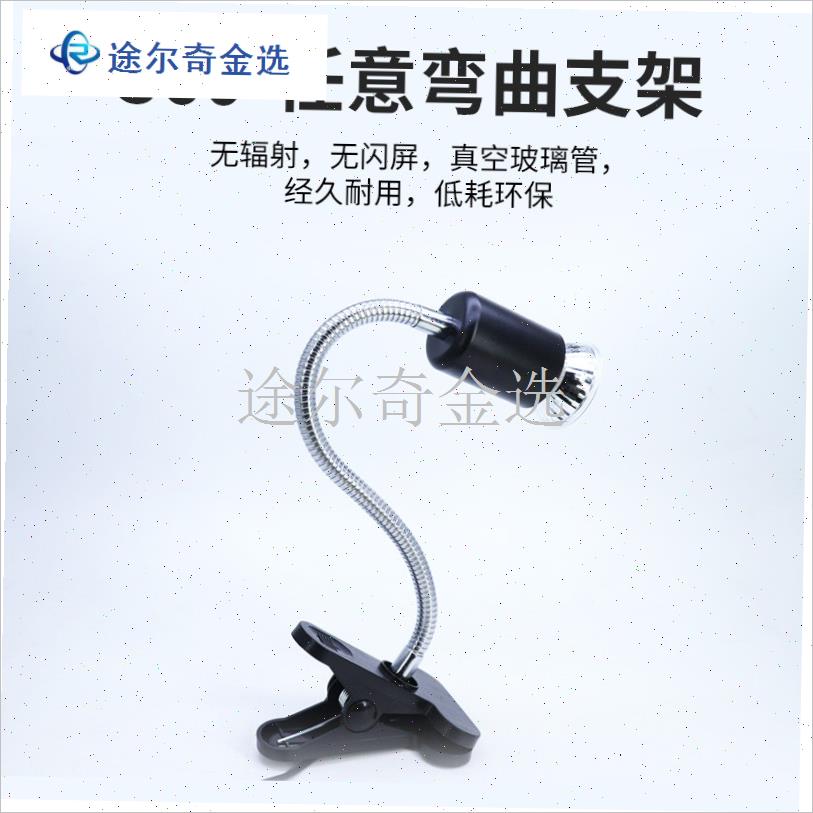 乌龟晒背灯玻璃缸边夹陶瓷u加热灯泡保温加温取暖专业级杀菌灯鳄