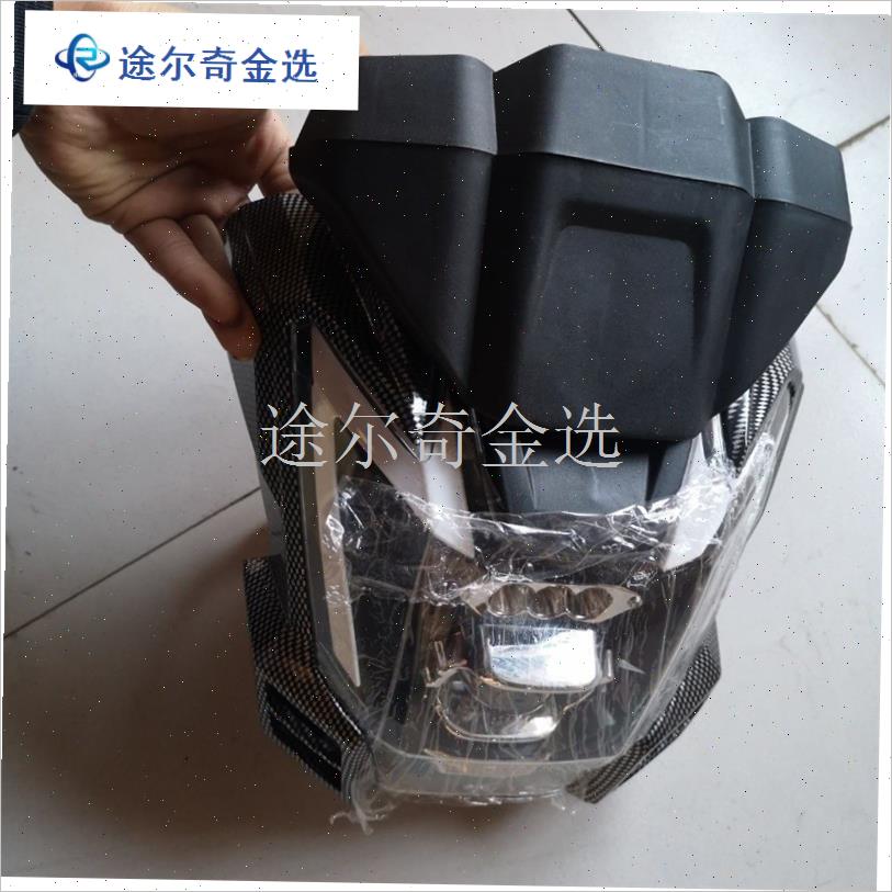 电动三轮车配件大灯k总成LED狼头射灯仪表led12V80V改装狼头大灯