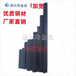 液压拉马配件拔轮器拉片拉带二爪三抓轴承K拆卸5-50T连接片加长