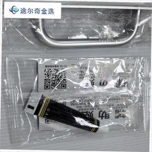 羽毛球高远球训练器击打带回x弹家用悬挂儿童室内单人成人发力神