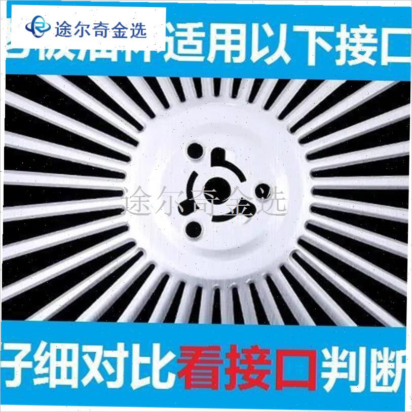 Robam老板油烟i机配件CXW-200 8218 8316 66A1油网过滤网接油盒