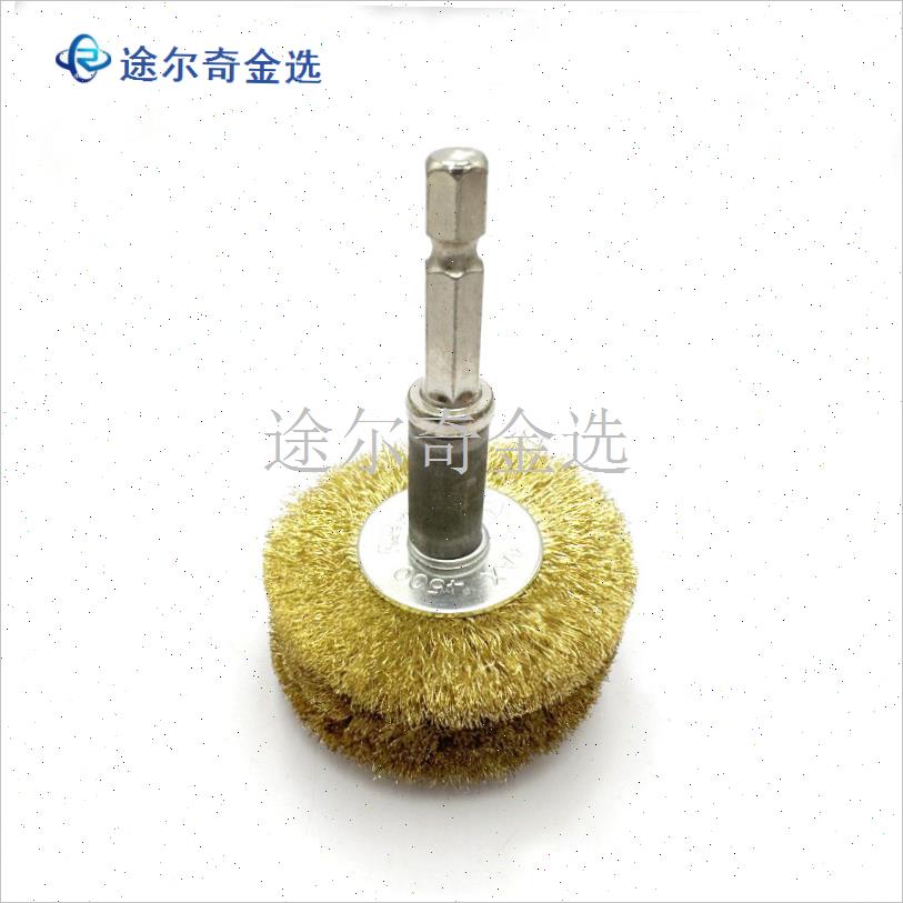 六角柄铜丝刷电扳手锂电起子w电钻用抛光刷细丝软毛管道内壁清洁