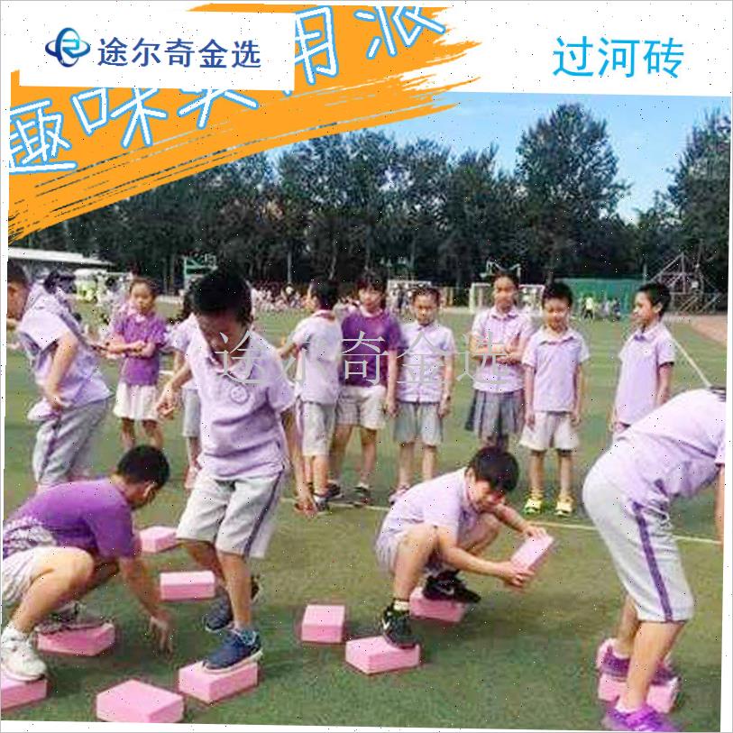 泡沫砖块a瑜伽砖练功辅助工具儿童大人压腿初学者大人女孩海绵转