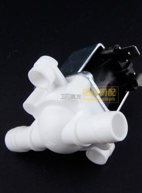 常开常闭型有压无压12mm