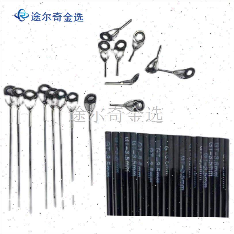 80厘米矶竿竿稍实心带r环鱼竿配节金属碳素长节尖V维修超硬买一