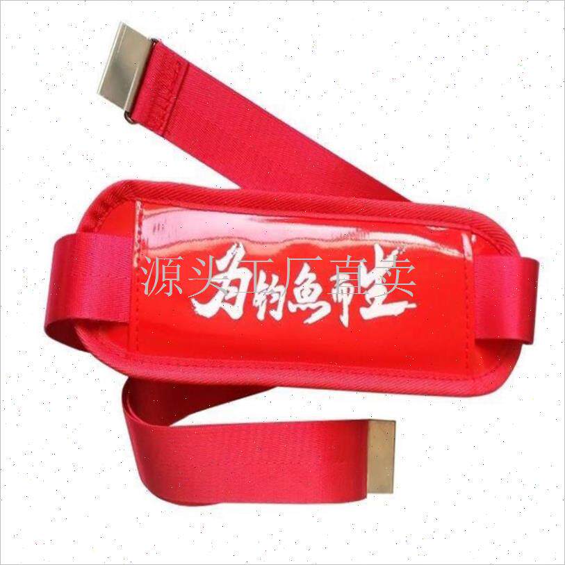 钓箱背带a铁扣挂钩通用背带卡扣双肩加厚通用配件新款背带钓箱座;