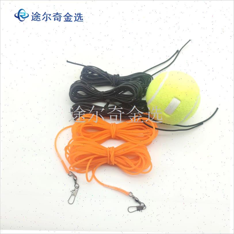 新手老年网球训练6倍高弹绳带线 线网球初网球单人自Z动回弹球训