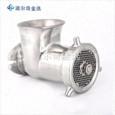 商用电动绞肉机不锈钢配件12型22型32型绞龙三通V灌肠孔板刀片螺