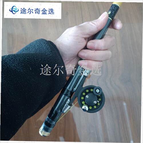 37调短节c超轻内j走线中通杆下装轮H下进线中通竿套装高碳碳素溪
