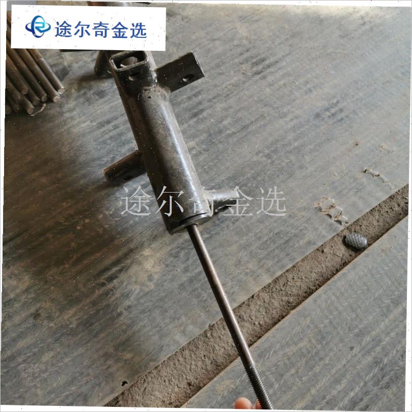 101手扶拖拉机m旋p耕机刀架固定螺丝顶杆刀轴螺杆买一送一