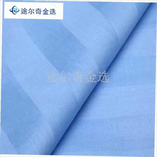 加厚加密学生宾馆m医院床单养老院诊所卫生室涤棉纯棉兰缎条三件