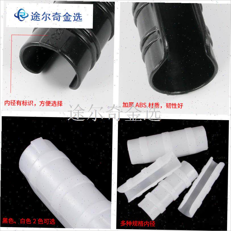 正反压膜卡扣大棚膜固定器夹子防风配II件钢管支架专用蔬菜薄膜