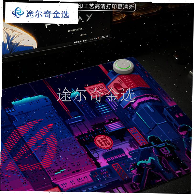 ATOM加热f鼠标垫暖手桌垫办公室动漫二次元家用超大号3C发热键盘