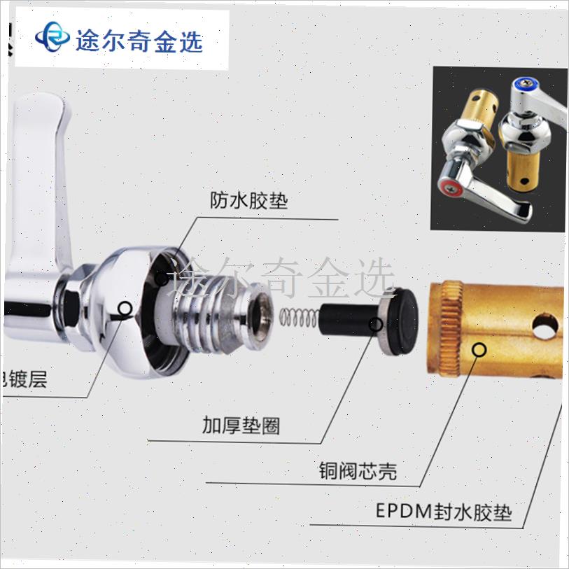 铜螺杆阀芯 螺旋带o止回阀陶瓷片快开阀芯五金配件高压花洒套装
