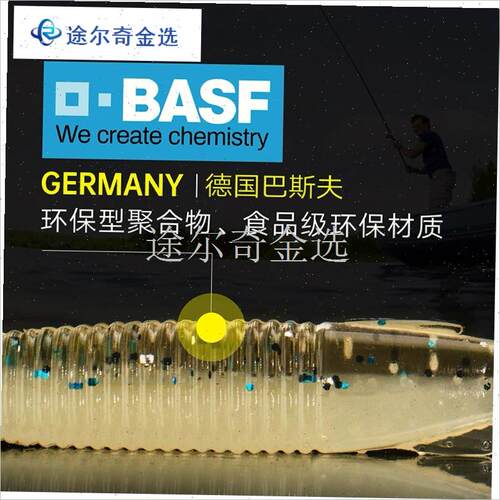 22款竞技T尾卷尾2代软D饵软虫路亚饵黑鲈鱼鳜鱼铅头钩软