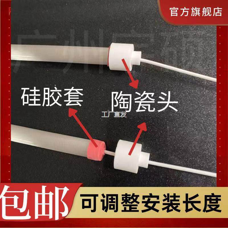 A3护贝机灯管发热20封塑4
