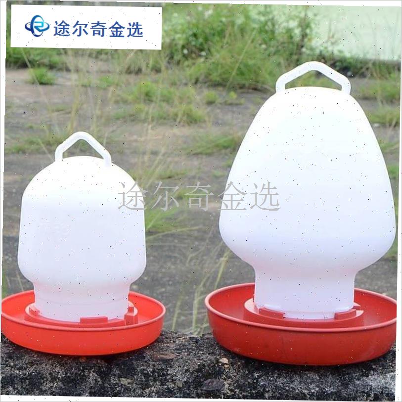 水槽饮水壶水桶小鸡喝水饮水器自动喂水K器喂 鸡水壶养鸡设备用