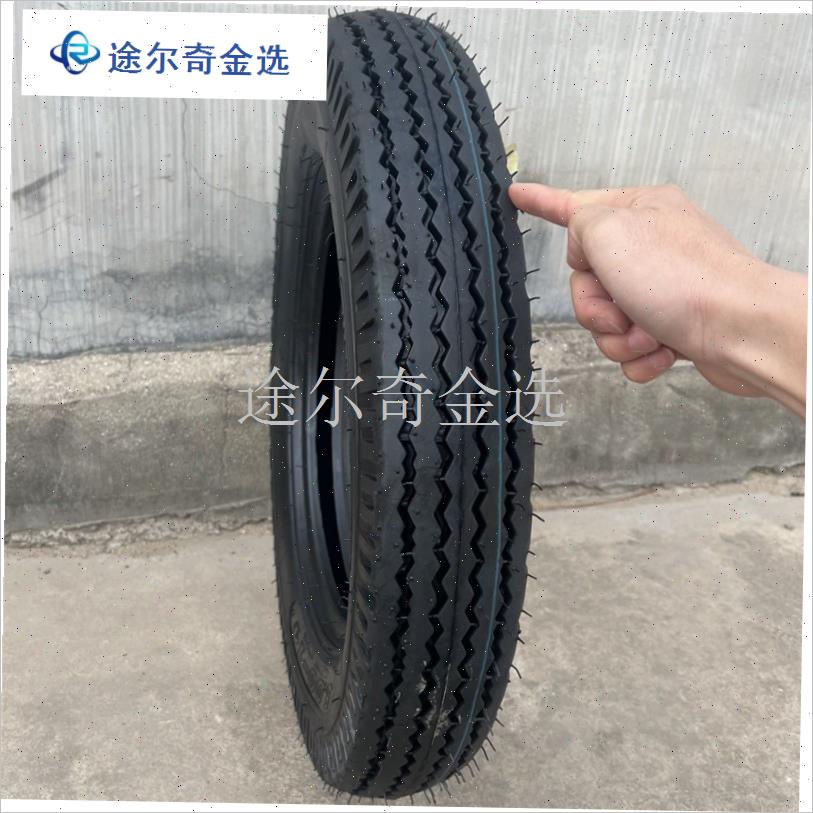 三轮车小四轮车拖拉i机耐磨农用轮胎4.00 4.50 5.00 5.50-16-14-