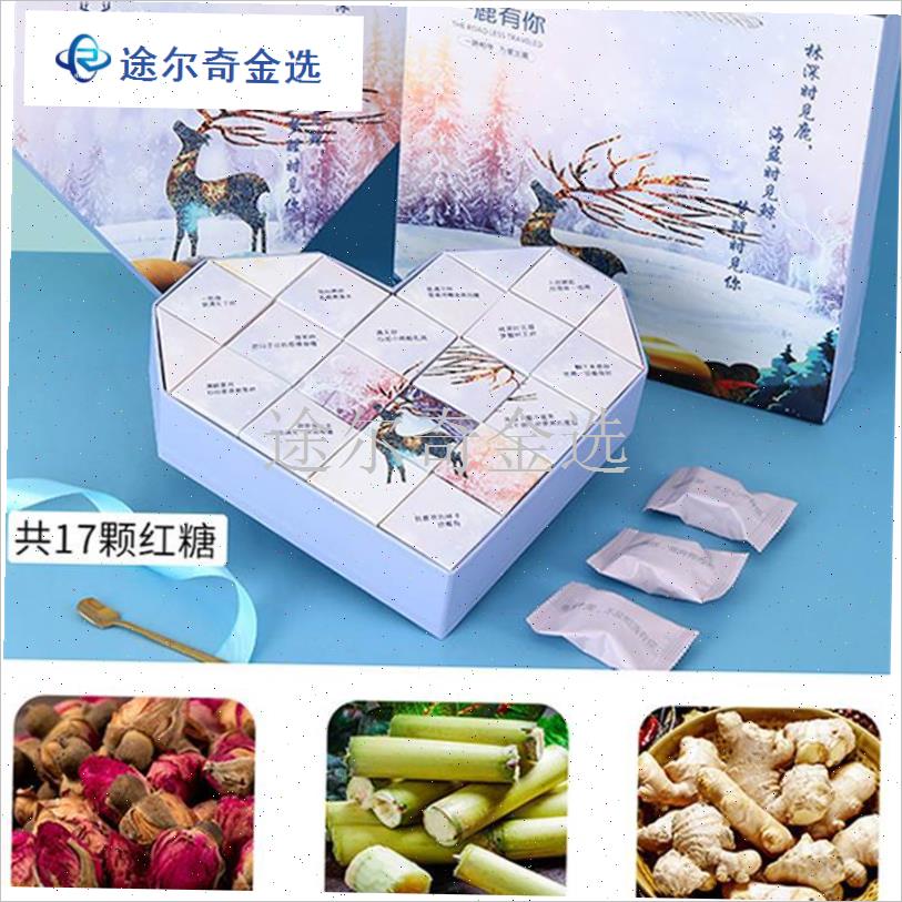 生日礼物a送女生闺蜜女友朋友送给员工特别创意实用礼品520情人