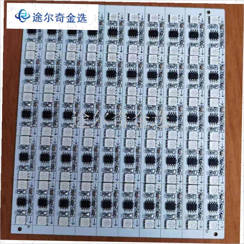 夜光风筝配件   LED灯片  B 贴片灯  风筝夜光灯  7.4V