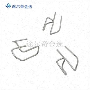 温室大棚配e件围裙卡挂钩固膜钢丝卡裙膜卡扣农膜夹子镀锌固定夹