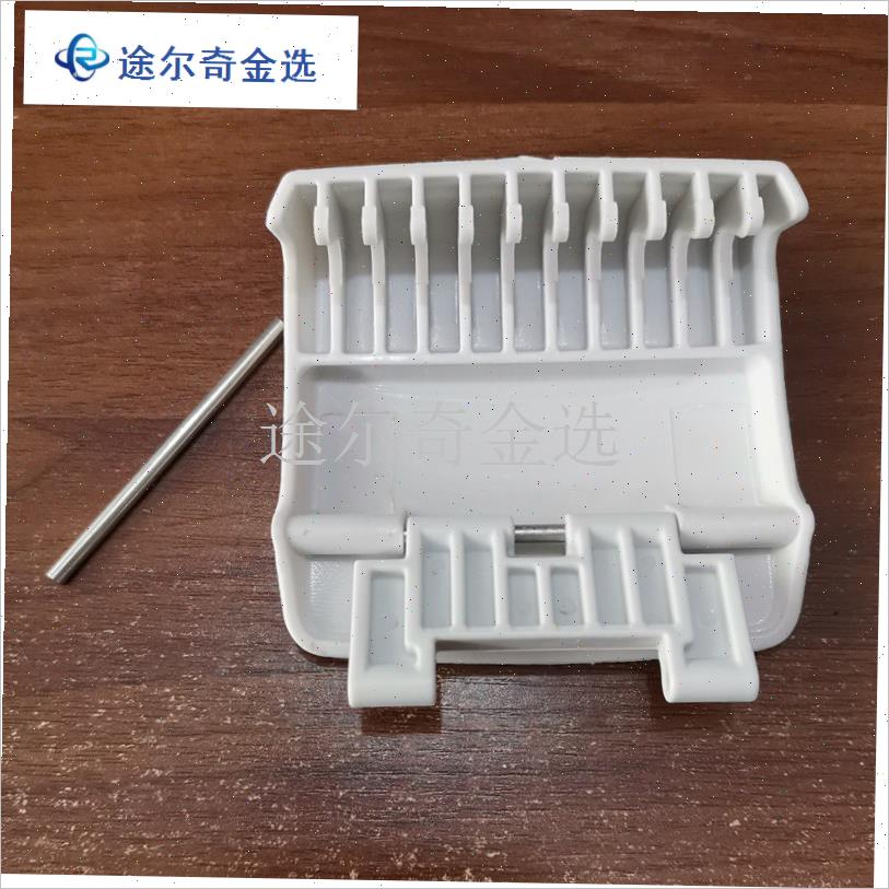 esky保温箱冷藏箱12Lt保鲜箱卡扣配件冰箱钓箱6L卡扣配零件65L合