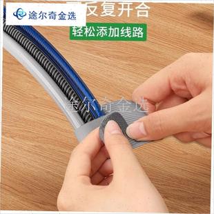 羽毛球拍包内固定扣背包鱼竿棒球杆固定器侧兜网球拍.防移位固定