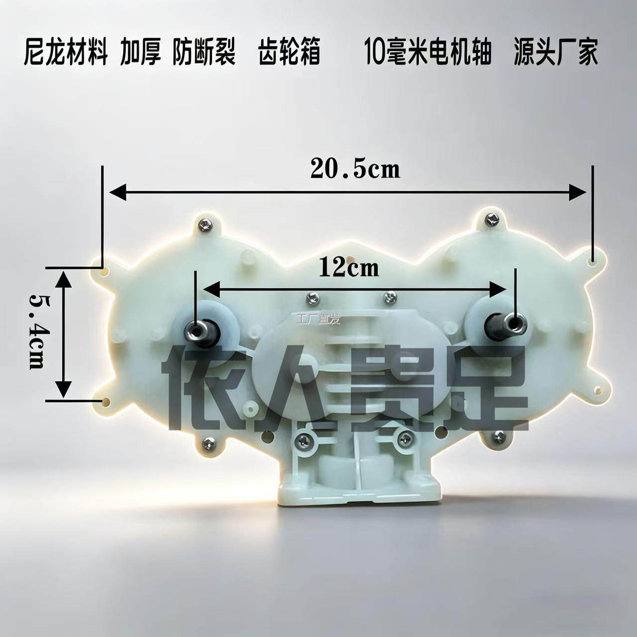 l按摩椅配件零配背部腰部按摩机芯直流DC24V电机总成按摩器颈椎'