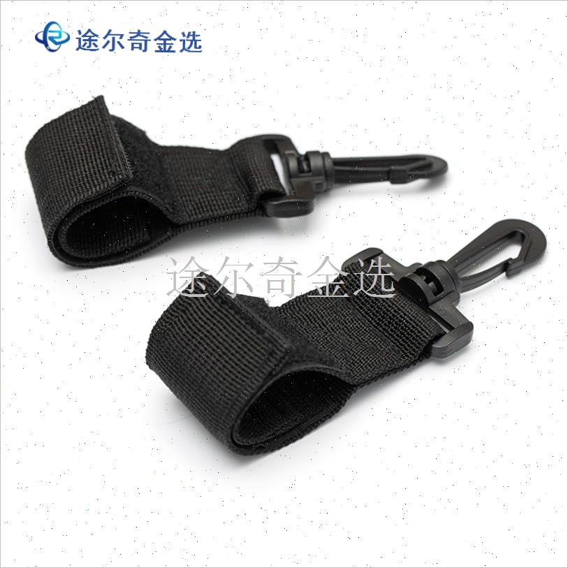 SUP桨板冲浪板专用桨扣船桨挂钩织带登山扣可拆V洗挂钩划船配件