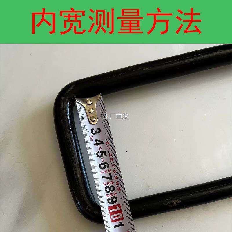 半挂车钢板卡子U型螺丝骑