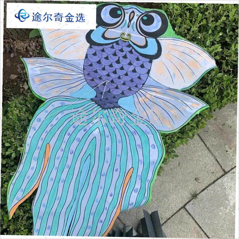 沙燕风筝cadiy材料包儿童手工制作涂鸦绘画 画手绘自制纸鸢易飞
